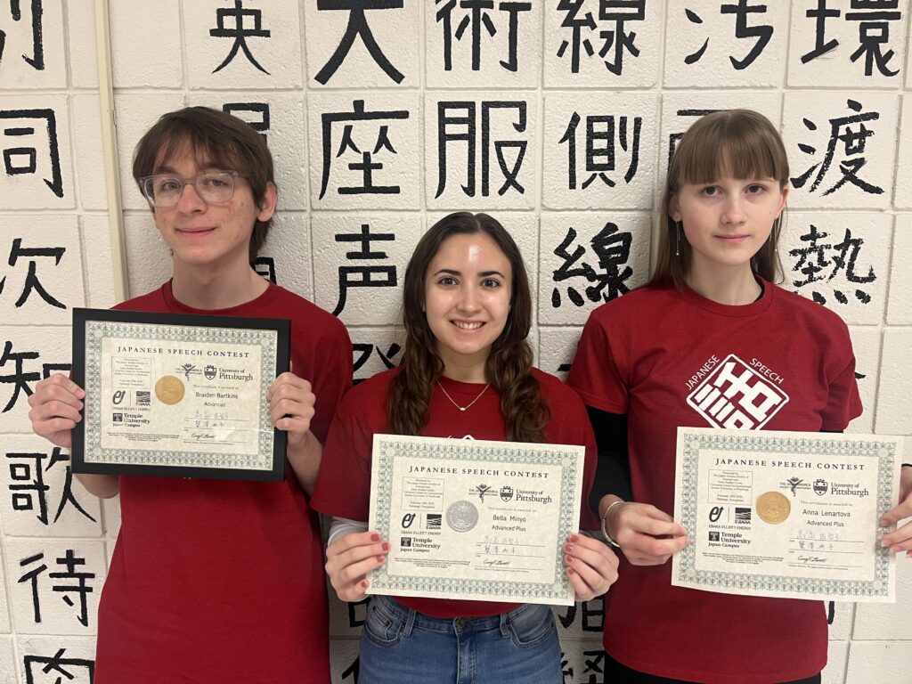 Left to right Braiden Bartkins (1st place advanced, junior), Bella Minyo (second place, advanced plus, senior), Anna Lenartova (1st place advanced plus, senior)